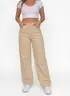 Pantalón Jean Ancho Beige Oversize — puesto